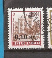 1994   FRMYU  2666    JUGOSLAVIJA JUGOSLAWIEN   POSTDIENST  USED - Used Stamps
