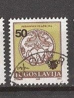 1993   FRMYU  2623   JUGOSLAVIJA JUGOSLAWIEN   POSTDIENST  USED - Used Stamps