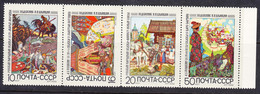 Russia USSR 1969 Mi#3690,3691,3692,3693 Mint Never Hinged Strip - Unused Stamps
