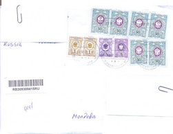 2022. Russia, The Letter Sent By Registered Post To Moldova - Storia Postale