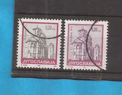 1994   FRMYU  2674  A  JUGOSLAVIJA JUGOSLAWIEN   POSTDIENST RRR JAHR 1994   USED - Gebraucht