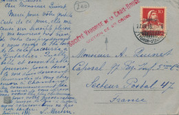 1915 Griffe SOCIETE VAUDOISE CROIX ROUGE SECTION DE STE CROIX Sur CP > MILITAIRE EN FRANCE Poskarte PC Carte - Storia Postale