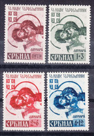 Germany Occupation Of Serbia - Serbien 1941 Mi#54-57 II Mint Never Hinged (blue Stamp MNG) - Occupation 1938-45