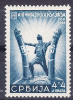 Germany Occupation Of Serbia - Serbien 1942 Anti Masonic Stamps Mi#61 Mint Hinged - Besetzungen 1938-45