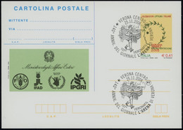 Cartolina Postale 2003 Giornata Mondiale Dell'alimentazione € 0,41 - Interi Postali