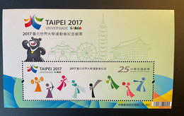 Taiwan China 2017 Mi. Bl. 213 Taipei Universiade Sports Ping Pong Basketball Volley Baseball MNH - Tischtennis