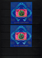 Comores 1976 Centenary Of UPU Perforated + Imperforated Block Postfrisch / MNH - UPU (Union Postale Universelle)