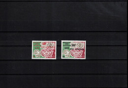 Comores 1974 Centenary Of UPU Black + Red Overprint Postfrisch / MNH - UPU (Union Postale Universelle)