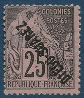 France Colonies Diego SUAREZ N°20a (  ) 25c Noir Sur Rose Variété Surcharge Renversée TTB Signé SCHELLER - Nuevos