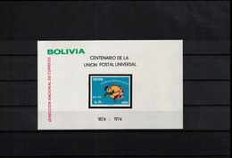 Bolivia 1974 UPU Block Postfrisch / MNH - UPU (Union Postale Universelle)