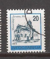 1996   FRMYU  2757 JUGOSLAVIJA JUGOSLAWIEN   KLOSTER   USED - Gebraucht