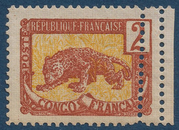 France Colonies Françaises Congo 28**  2c Brun & Jaune Variété Piquage Double Sur 1 Coté RR Signé SCHELLER - Neufs
