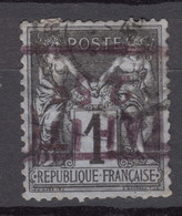Tahiti 1882 Overprint 25c On 1c, Not Covered By Yvert, It Could Be Some Curiosity, Look - Usados