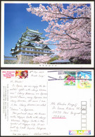 Japan Nagoya Castle Nice Stamp # 35754 - Nagoya