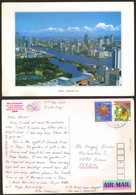 Japan Tokio Tokyo Sumida River Nice Stamp # 35755 - Tokyo