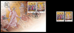 Serbia 2022. Easter, Religions, Christianity, Frescoes, Jesus Christ, Painting, FDC + Stamp, MNH - Serbia