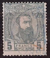 Congo Belge 1887/94 N°12 Ob TB Cote 120€ - 1884-1894