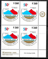 #75097 ARGENTINE,ARGENTINA 2022 CHINA DIPLOMATIC RELATIONS ANIVERSARY MOUNTAINS BLOC OF 4 CUADRE BLOCx4,CUADRE MNH MNH - Neufs