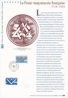 ✅ " LA FRANC-MACONNERIE FRANCAISE " Sur Document Philatélique Officiel De 2003 (Prix à La Poste 5 €) N° YT 3581. - Massoneria