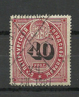 RUSSLAND RUSSIA Tax Steuer St. Petersburg O - Revenue Stamps