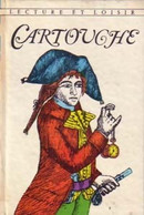 Cartouche De Louis Auriange (1969) - Zonder Classificatie