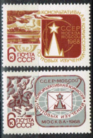 RUS 282 - RUSSIE N° 3367/68 Neufs** - Unused Stamps