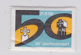 XXXIX  IJZERBEDEVAART  1966 - Commemorative Labels
