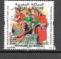 TIMBRE OBLITERE DU MAROC DE 2021 - Morocco (1956-...)