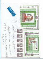 FRANKREICH XXL145 / Todestag Napoleon, Blockausgabe 2021 + 6er Streifen Marianne - Brieven En Documenten