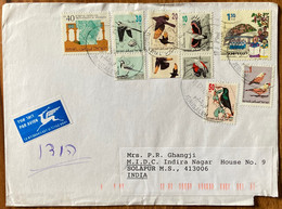 ISRAEL,1997,AIR MAIL USED COVER TO INDIA,7 STAMPS,FEW WITH EXTRA TAB,BIRDS,ARCHAEOLOGY STUDENTS,GIRLS,BOY,LEARN!! - Poste Aérienne