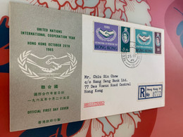 Hong Kong Stamp 1965 United Nation FDC Registration Rare - Neufs