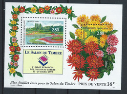 KZ-/-012- BLOC & FEUILLET - N° 16,  * *  , A LA FACIALE,  VOIR LES IMAGES POUR DETAILS, IMAGE DU VERSO SUR DEMANDE - Unused Stamps