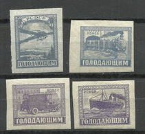 RUSSIA Russland 1922 Michel 191 - 194 * Transport Hungerhilfe Famine Relief - Sonstige & Ohne Zuordnung