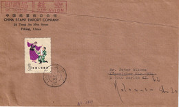 CHINA  - 1970 ? Cover With Michel 662 From PEKING To BERLIN (Germany) – Very Fine - Covers & Documents