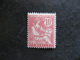 CAVALLE :  TB N° 11, Neuf X . - Nuovi