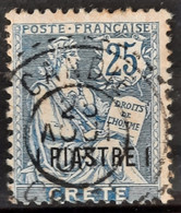 Crète 1903 N°16 Ob TB Cote 55€ - Gebruikt