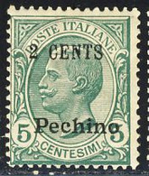 1918-19 - Francobolli D'Italia Soprastampati 2c./5c. Pechino - Nuovo Con Gomma Integra Mlh - Peking