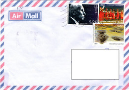 Greece 2015, Air Mail Envelope - Brieven En Documenten