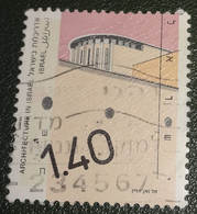 Israël - 1991 - Michel 1187 II - Gebruikt - Cancelled - Architecture In Israel - Weizmann Huis In Rehovot - Used Stamps (without Tabs)