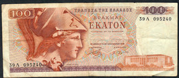 GREECE P200a 100 DRACHMAI 1978 #39  F-VF - Grèce