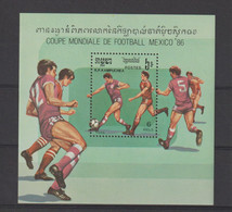 Kampuchea 1986 Football BF 54 ** MNH - Kampuchea