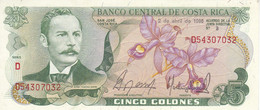 BILLETE DE COSTA RICA DE 5 COLONES DEL AÑO 1986 EN CALIDAD EBC (XF) (BANKNOTE) - Costa Rica