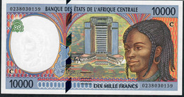 C.A.S. CONGO LETTER C P105Cg 10000 Or 10.000 FRANCS (20)02 2002 DIFFICULT DATE Signature 5 UNC. - Central African States