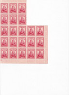CHINA  - 1946 - 6 Large Blocks With Michel 765 To 770 – Mint Without Gum - Very Fine - 1912-1949 Republic