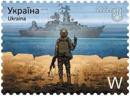 Pre Order Delivery 3-4 Weeks UKRAINE/UKRAINA 2022 MI.2030** ,DIV 1985,YVERT..., "W" Russian Invasion War " Russian Warsh - Ucraina