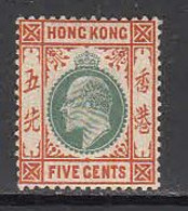 1903 Hong Kong  5c Dull Green And Brown Orange "Fresh Colour" SG 65 Mint Lightly Hinged - Unused Stamps