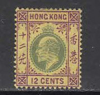 1903 Hong Kong 12c  Green And Purple "Fresh Colour" SG 68 Mint Hinged - Ungebraucht