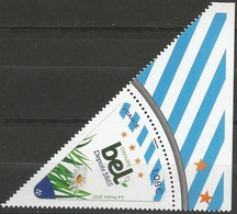 FRANCE N° 5484 NEUF - Unused Stamps