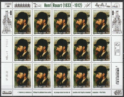 2022 - Y/T 5572  "Henri ROUART (1833 - 1912)" BLOC FEUILLET 15 TIMBRES - NEUF ** - Unused Stamps
