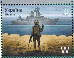 Ukraine 2022 MNH "W" Russian Invasion War " Russian Warship, Go F*ck Yourself " New - Ukraine